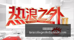 意甲焦点战,热那亚对阵,佛罗伦萨,澳门金沙娱乐城官网,澳门金沙娱乐城App,澳门金沙娱乐城下载,澳门金沙娱乐城登录,澳门金沙娱乐城平台
