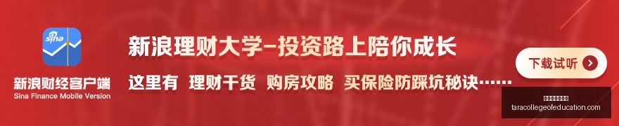 足球盛宴再,现电讯报,阿森纳重温,澳门金沙娱乐城官网,澳门金沙娱乐城App,澳门金沙娱乐城下载,澳门金沙娱乐城登录,澳门金沙娱乐城平台