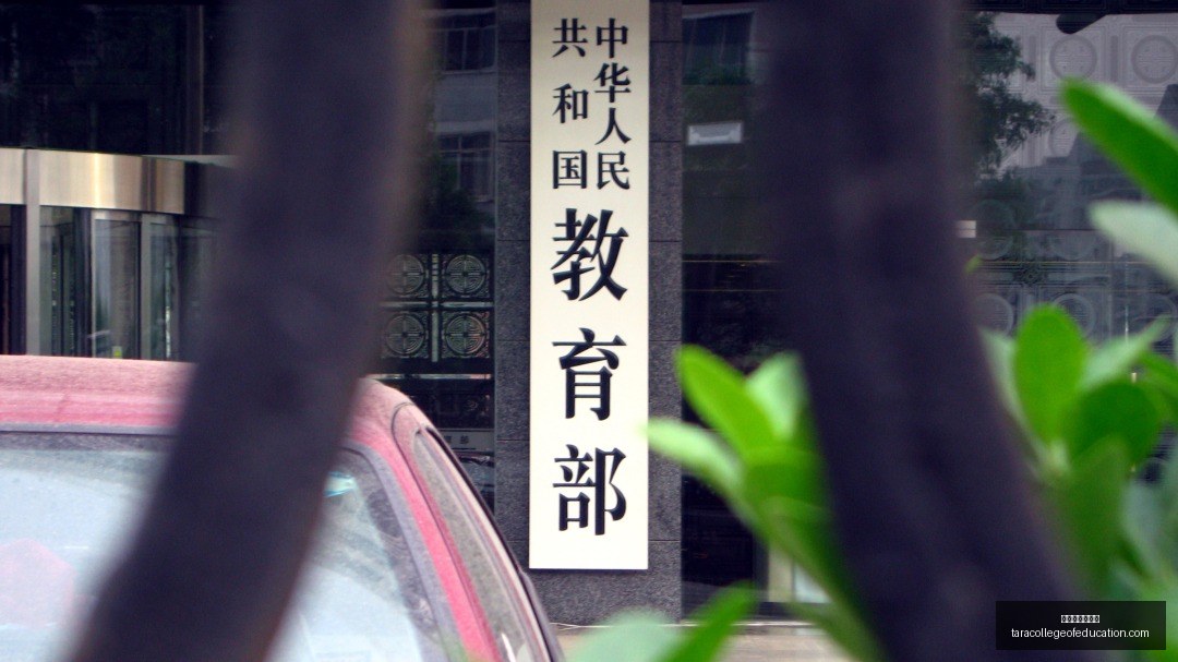 腾讯电竞新,规出台,选手备战策,澳门金沙娱乐城官网,澳门金沙娱乐城App,澳门金沙娱乐城下载,澳门金沙娱乐城登录,澳门金沙娱乐城平台