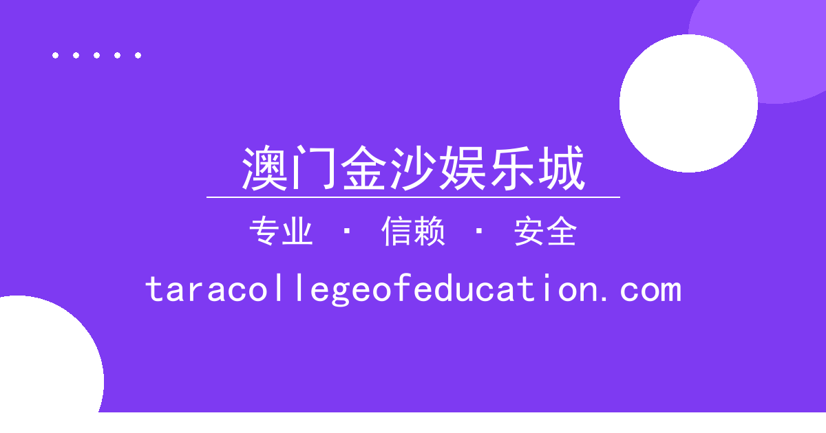 澳门金沙娱乐城 - 特斯拉宣布新电池技术全面投产：提高能量密度并降低成本 配图1