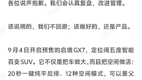 英雄联盟11决，澳门金沙娱乐城App，赛在即，战队全力冲刺争冠